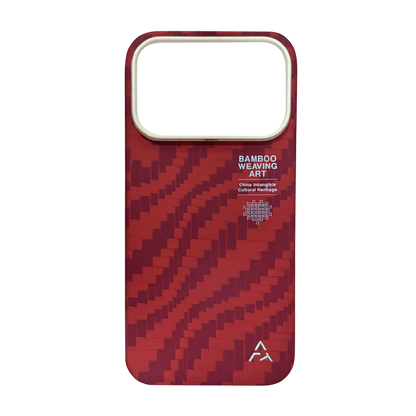 Airity Kevlar & Bamboo Weaving Case for iPhone 17 Pro Max /17Pro-Black