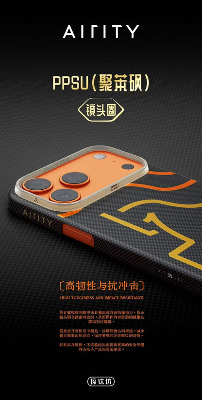 Airity Kevlar Autumn Chestnut Case for iPhone 17 Pro / iPhone 17 Pro Max-Black