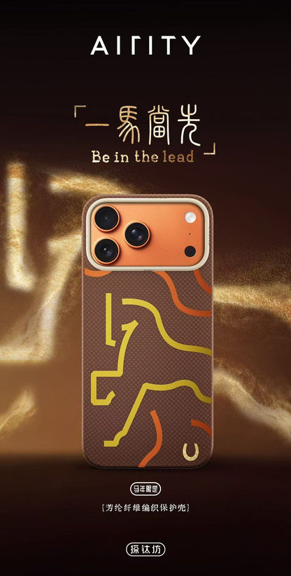 Airity Kevlar Autumn Chestnut Case for iPhone 17 Pro / iPhone 17 Pro Max-Brown