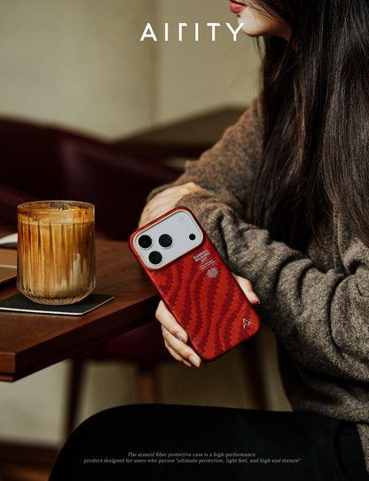 Airity Kevlar & Bamboo Weaving Case for iPhone 17 Pro Max /17Pro-Red
