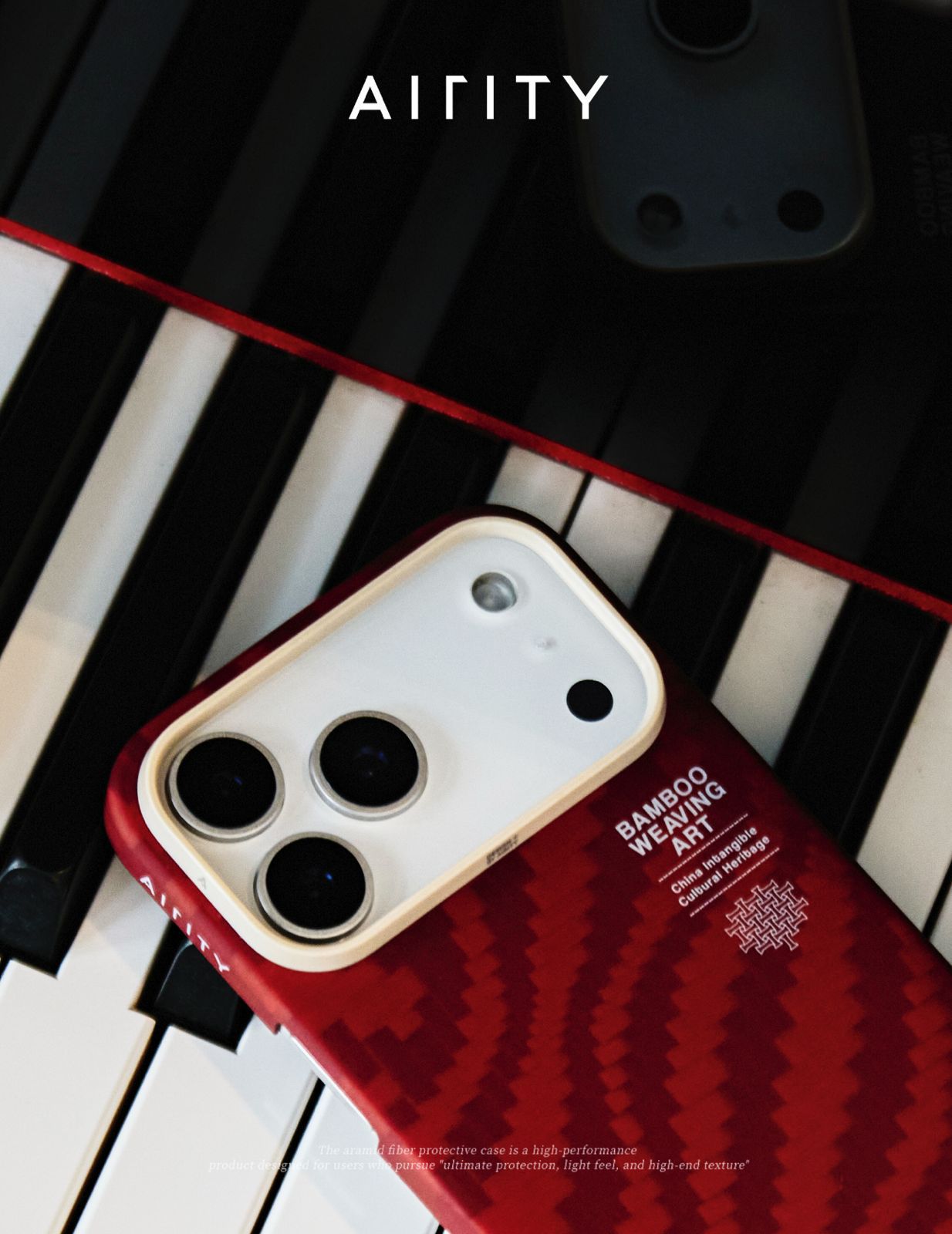 Airity Kevlar & Bamboo Weaving Case for iPhone 17 Pro Max /17Pro-Red