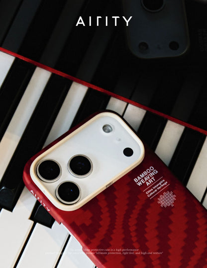 Airity Kevlar & Bamboo Weaving Case for iPhone 17 Pro Max /17Pro-Red