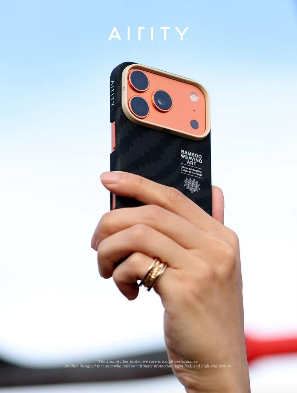 Airity Kevlar & Bamboo Weaving Case for iPhone 17 Pro Max /17Pro-Black